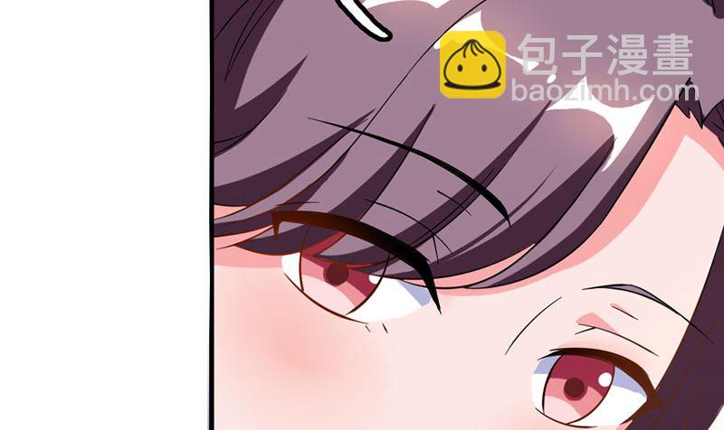 第19话 召回宫宅-第20话