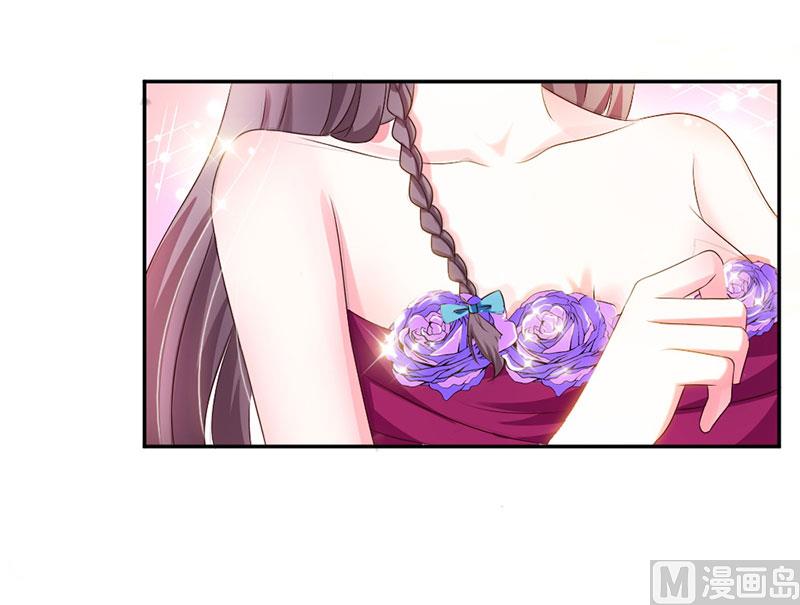 第21话 招蜂引蝶-第22话