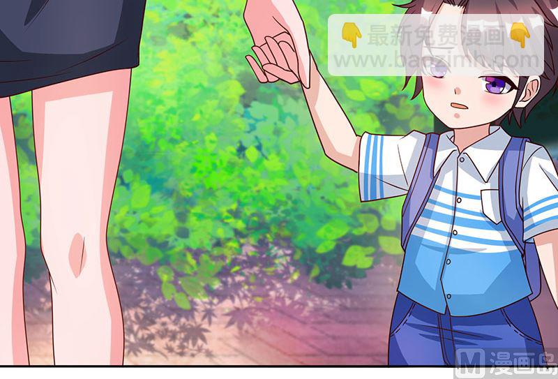 第23话 表态-第24话