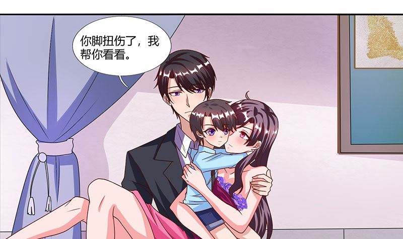 第23话 表态-第24话