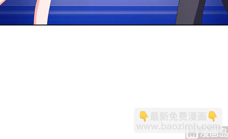 第23话 表态-第24话