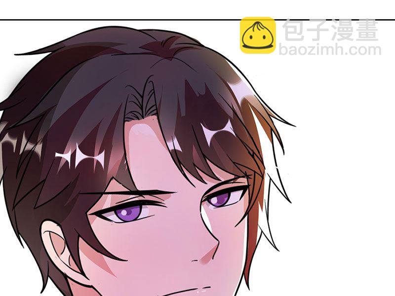 第25话 公然调戏-第26话