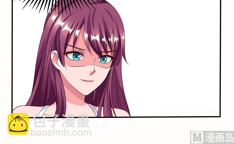 第29话 设局-第30话