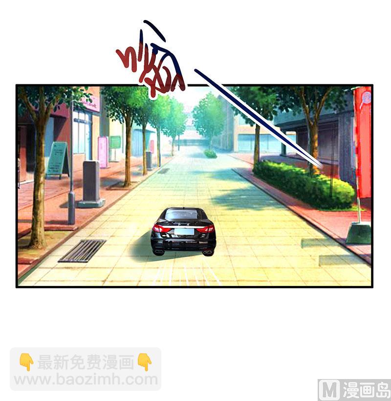 第29话 设局-第30话