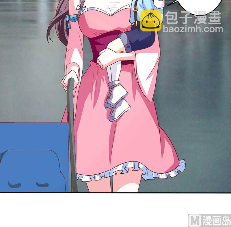 第3话 携子归来-第4话