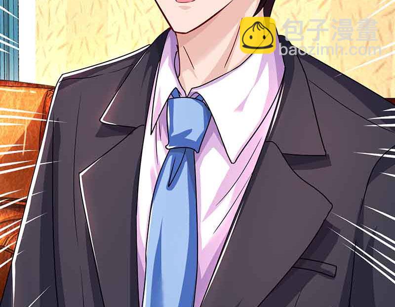 第33话 说曹操曹操到-第34话