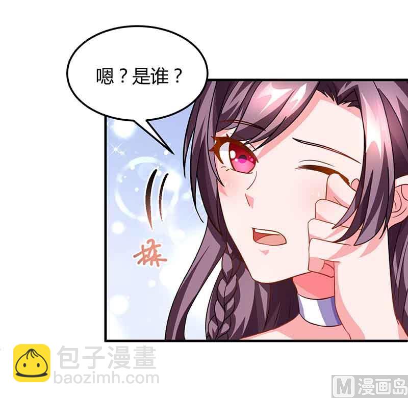 第33话 说曹操曹操到-第34话