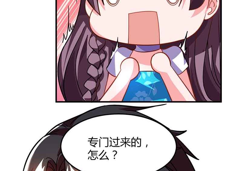 第33话 说曹操曹操到-第34话