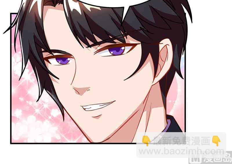 第33话 说曹操曹操到-第34话