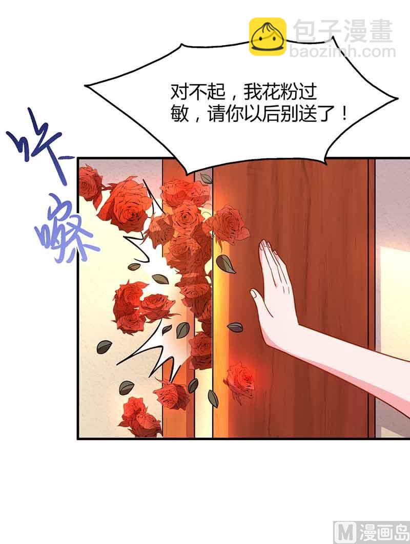 第33话 说曹操曹操到-第34话