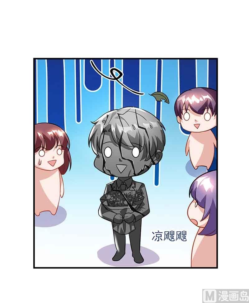 第33话 说曹操曹操到-第34话