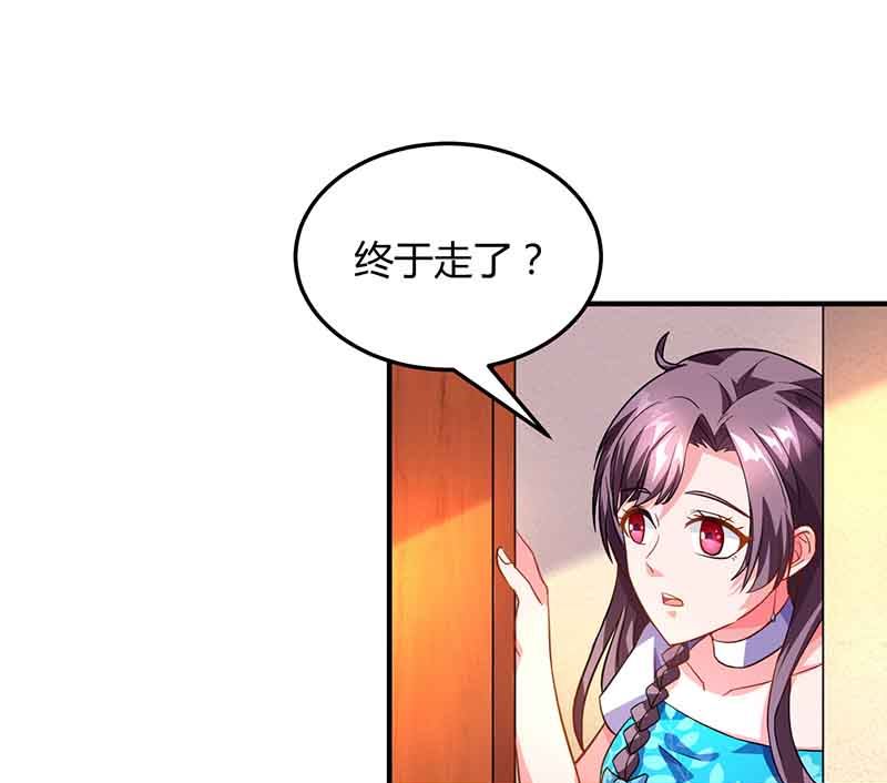 第33话 说曹操曹操到-第34话