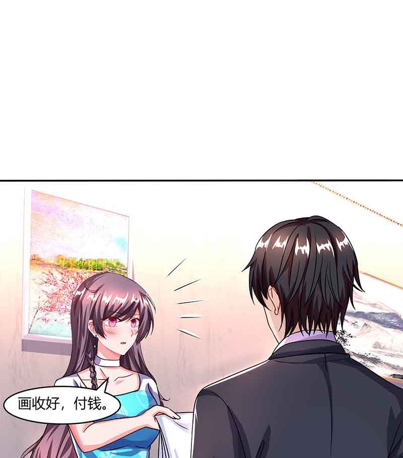 第33话 说曹操曹操到-第34话