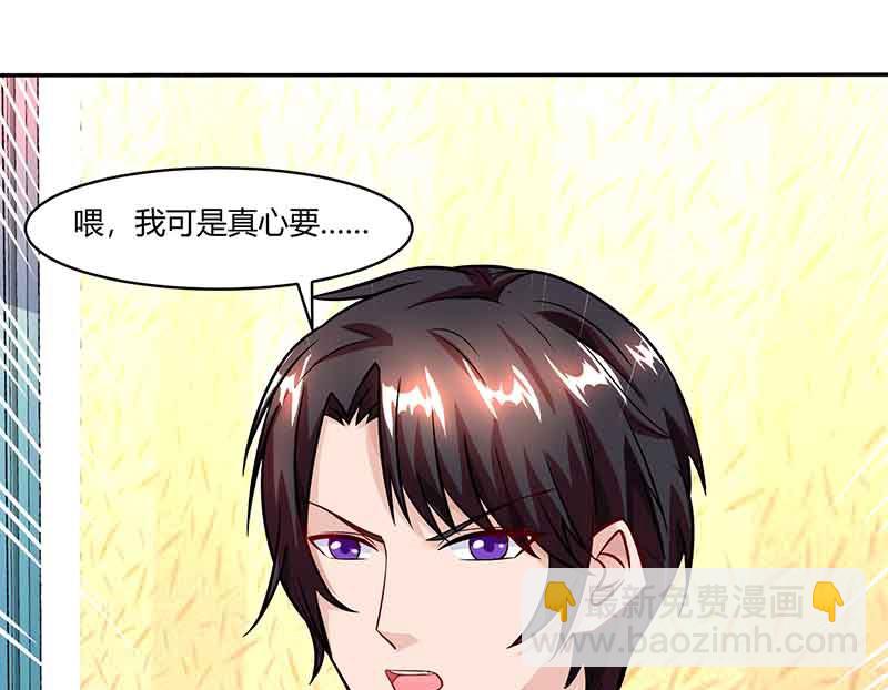 第33话 说曹操曹操到-第34话