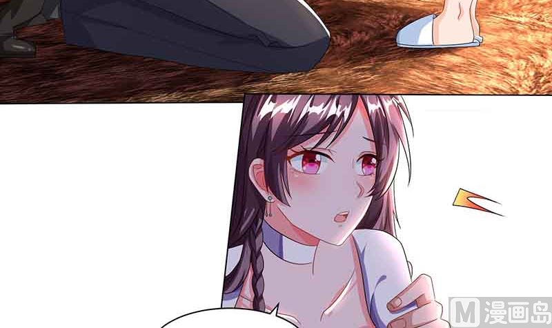 第35话 装哭战术-第36话