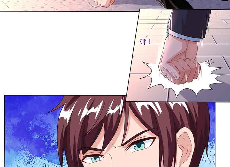 第35话 装哭战术-第36话