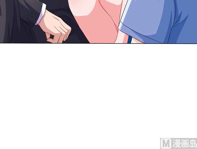 第35话 装哭战术-第36话