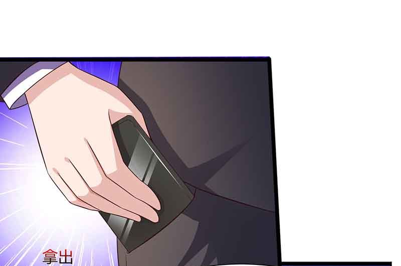 第37话 妈咪受伤-第38话