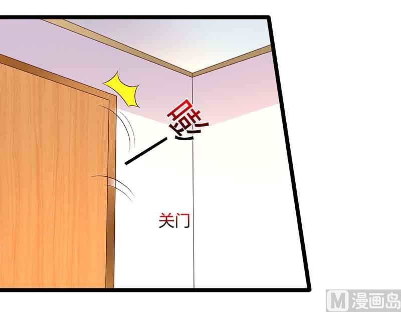 第37话 妈咪受伤-第38话