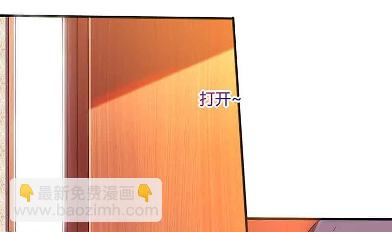 第39话 爹地妈咪打蟑螂-第40话