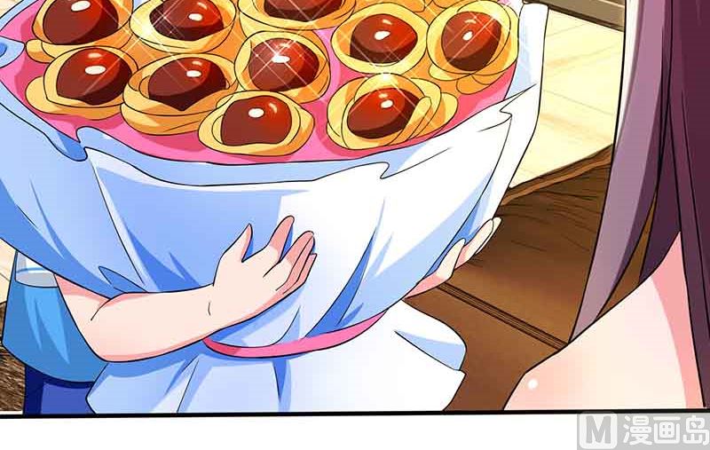 第39话 爹地妈咪打蟑螂-第40话