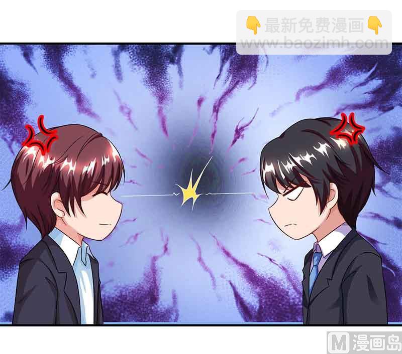 第43话 到底和谁玩-第44话