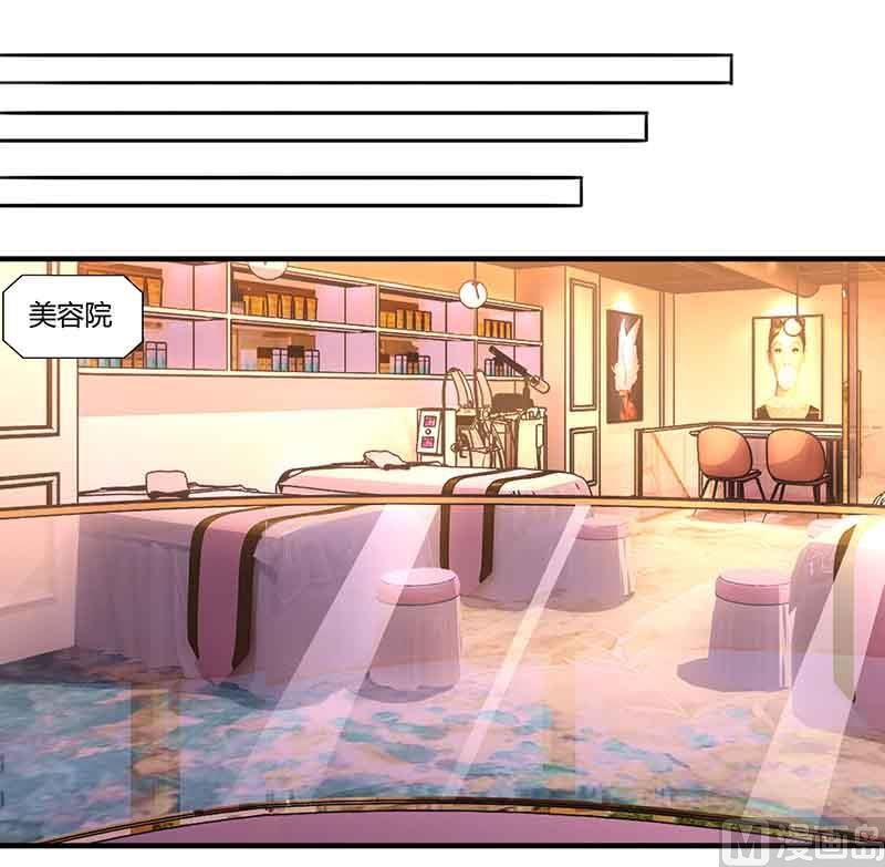 第45话 道歉(1/2)-第46话