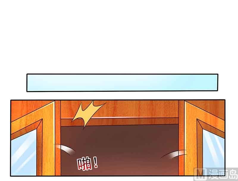 第45话 道歉(1/2)-第46话