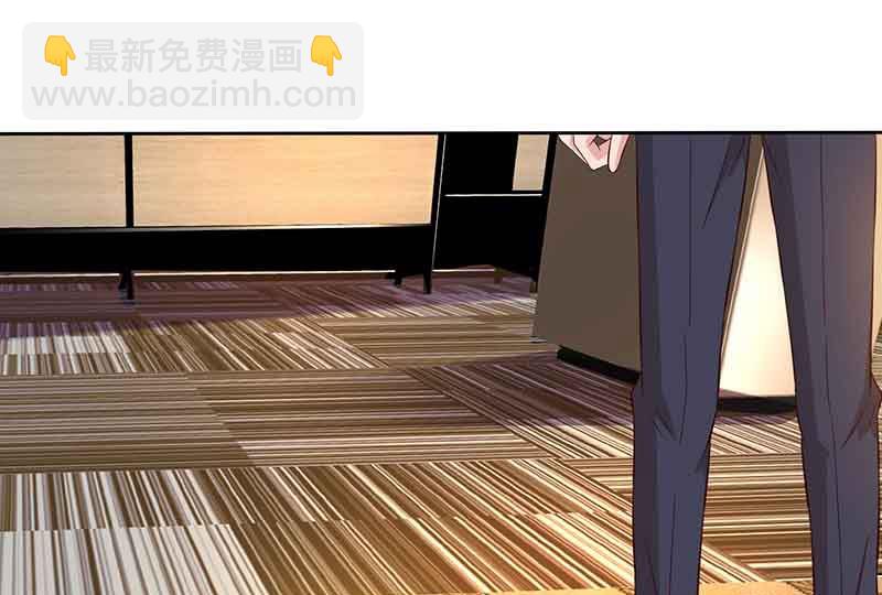 第45话 道歉(1/2)-第46话