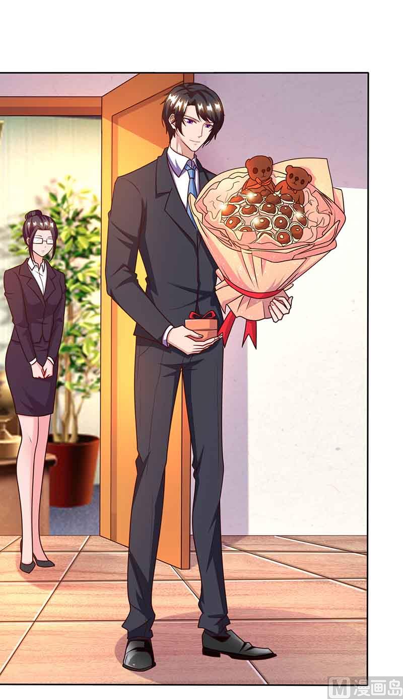 第45话 道歉(1/2)-第46话