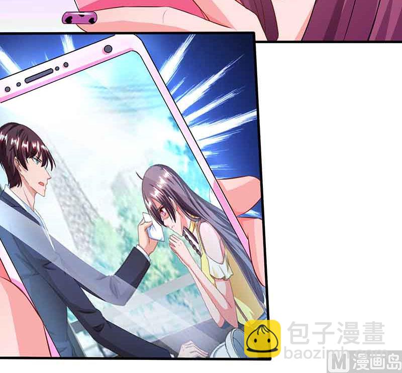 第45话 道歉(1/2)-第46话