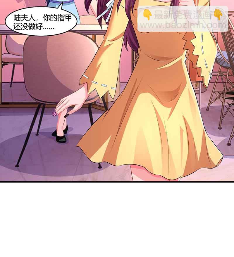 第45话 道歉(1/2)-第46话