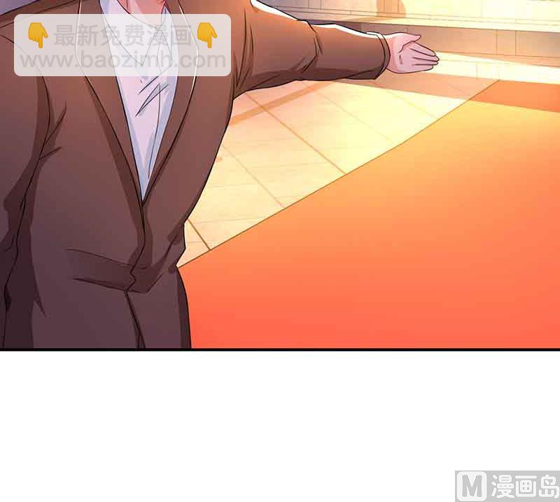 第47话 硬闯凯撒酒店-第48话