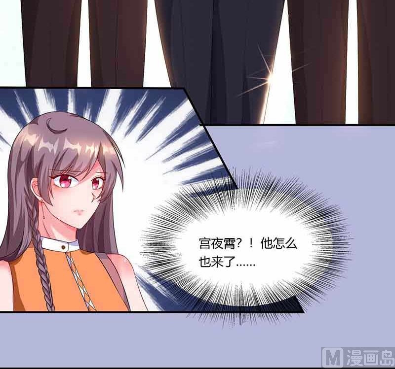 第47话 硬闯凯撒酒店-第48话