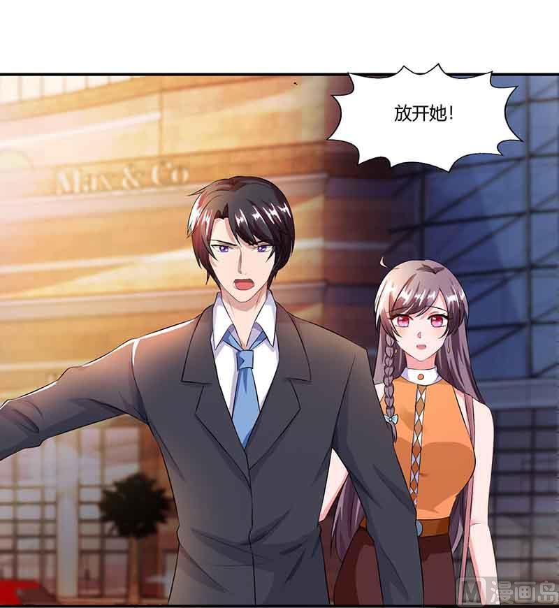 第47话 硬闯凯撒酒店-第48话