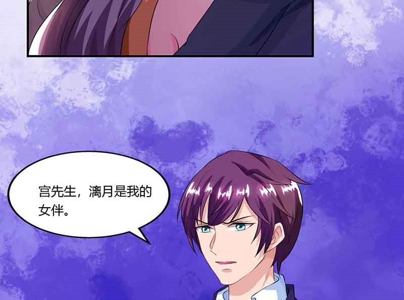 第47话 硬闯凯撒酒店-第48话