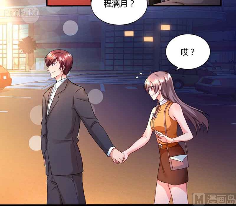 第47话 硬闯凯撒酒店-第48话