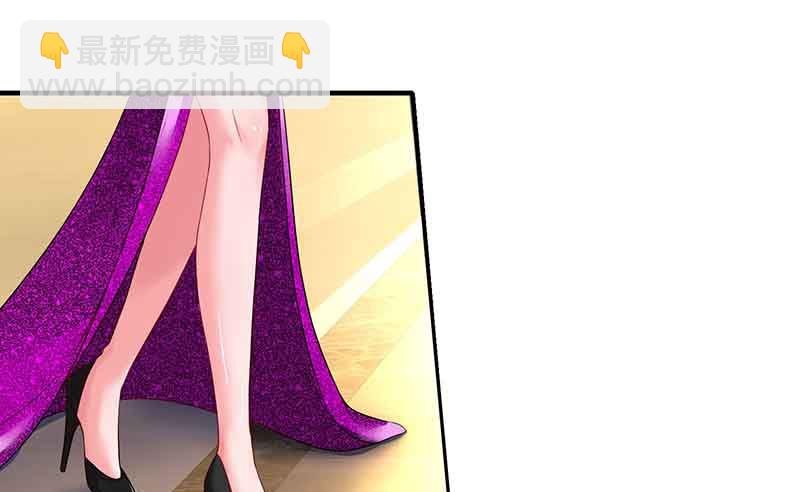 第49话 打草惊蛇-第50话