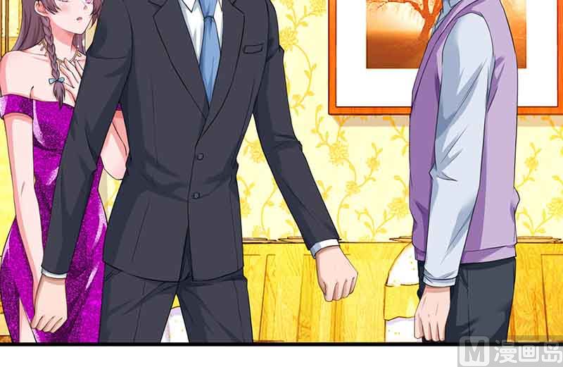 第49话 打草惊蛇-第50话