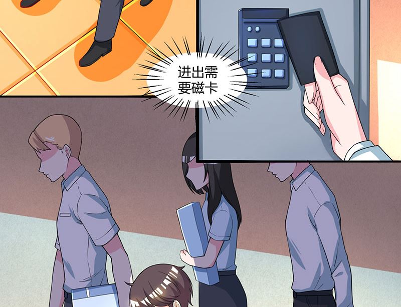 第5话 寻找爹地-第6话