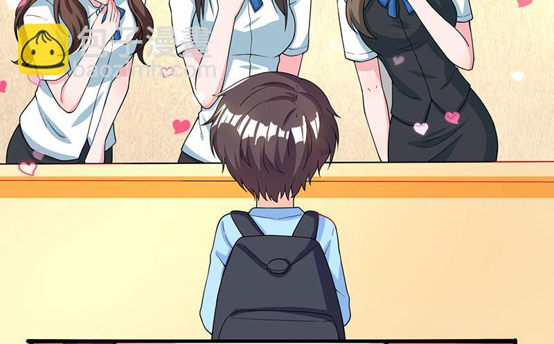 第5话 寻找爹地-第6话