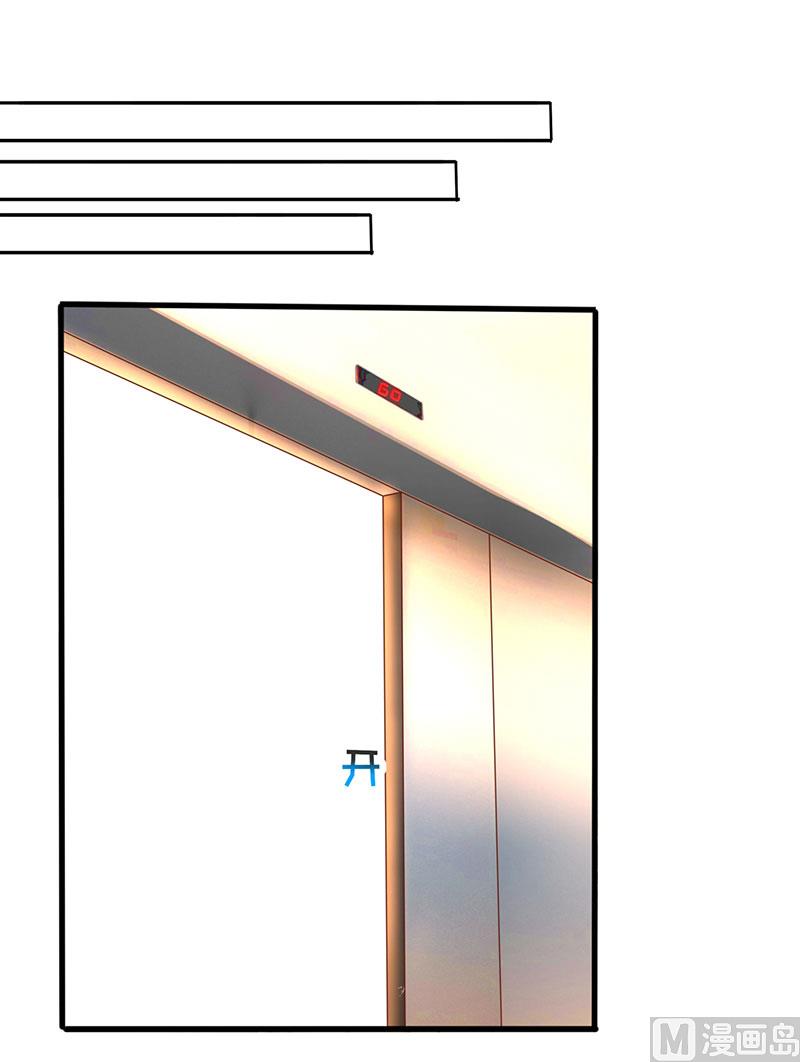 第5话 寻找爹地-第6话