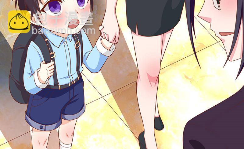 第5话 寻找爹地-第6话