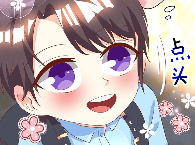 第5话 寻找爹地-第6话