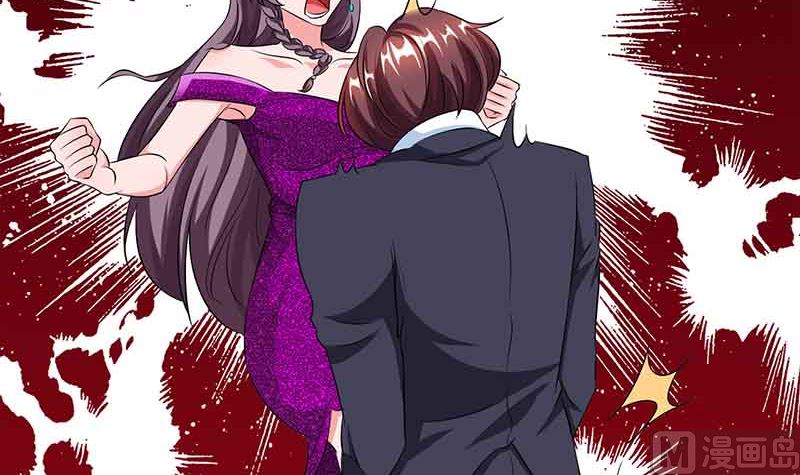 第51话 交易(1/2)-第52话