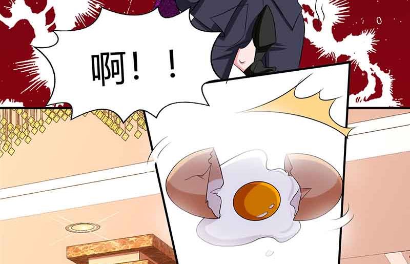 第51话 交易(1/2)-第52话