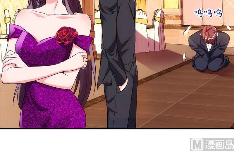 第51话 交易(1/2)-第52话