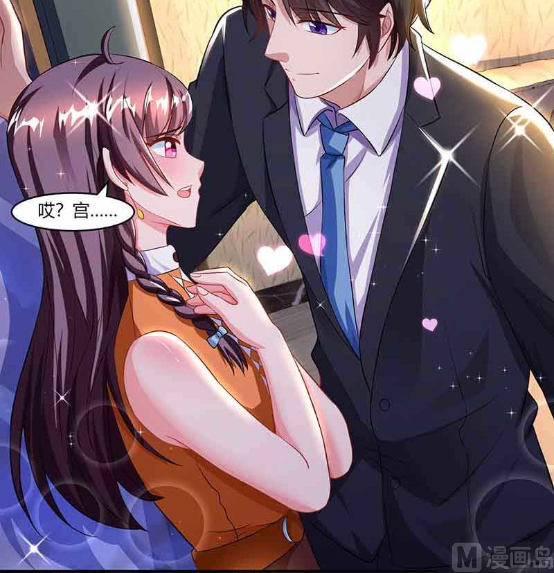 第51话 交易(1/2)-第52话