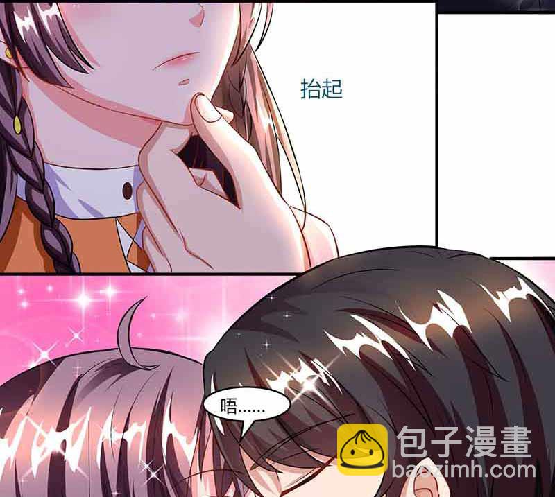 第51话 交易(1/2)-第52话