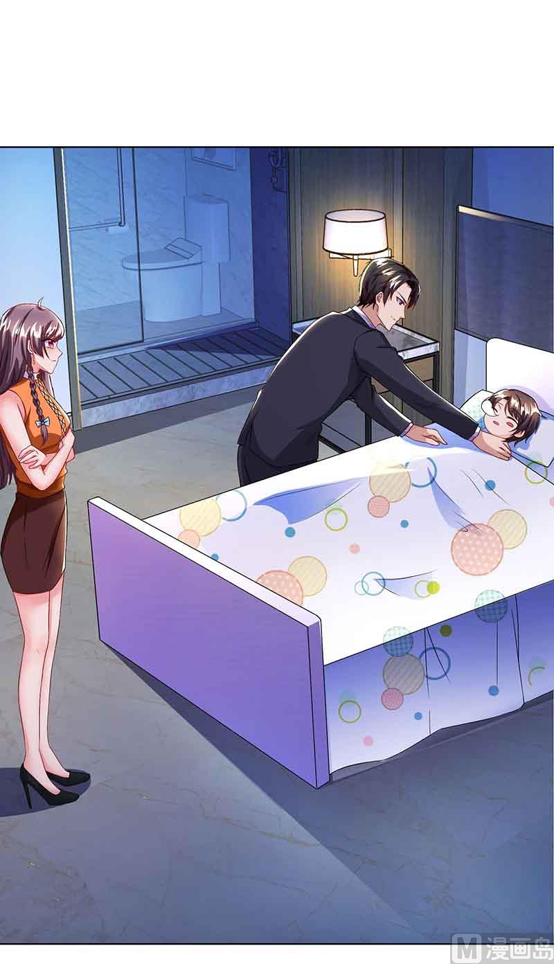 第51话 交易(1/2)-第52话